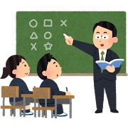 school_class_seifuku.jpg