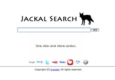 jackalsearchrelease.jpg