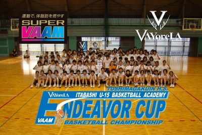 ENDV CUP2010.jpg